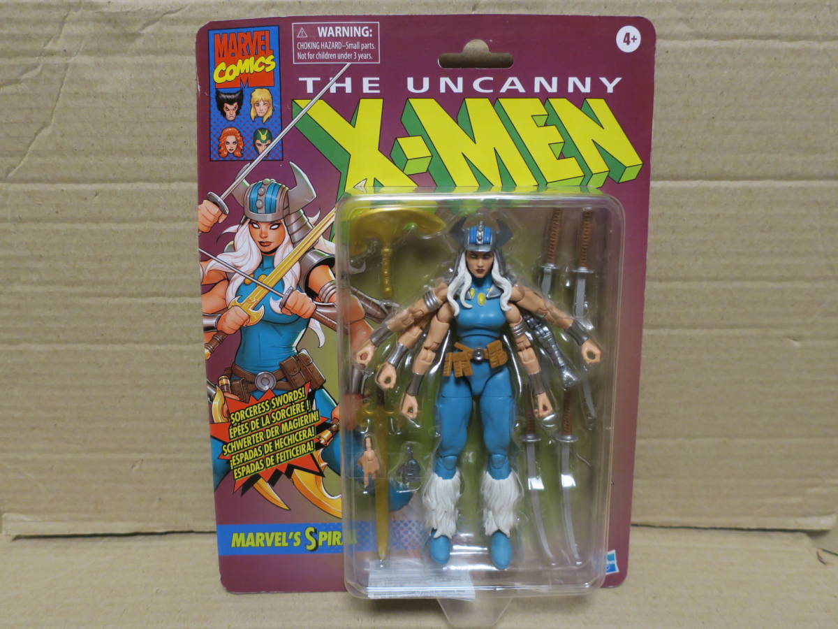 買取り実績 マーベルレジェンド スパイラル THE UNCANNY X-MEN Hasbro