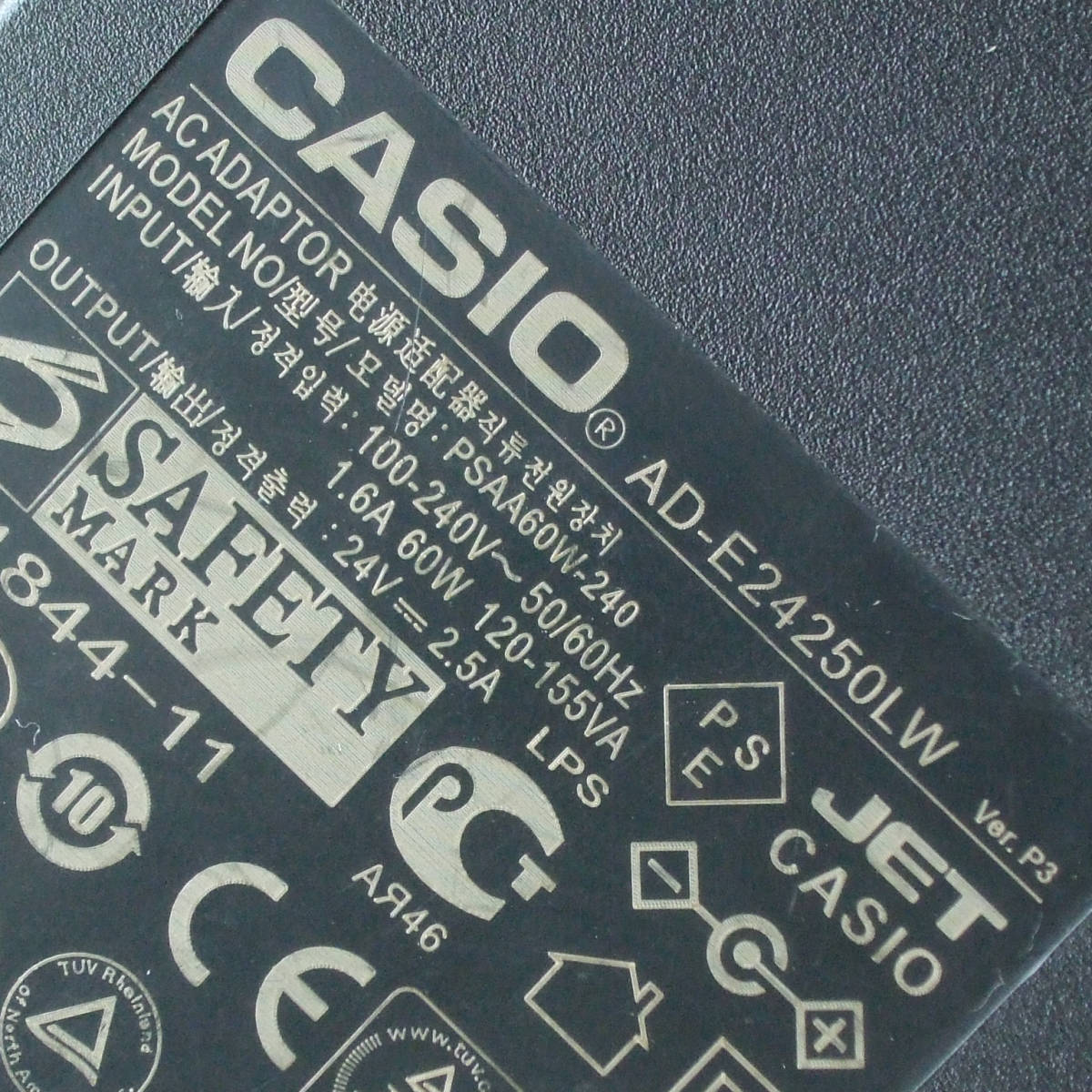 送料無料 カシオ CASIO キーボード 電子ピアノ CT-X5000 PX-1200GP PX-850BK PX-850WE 純正 ACアダプター  AD-E24250LW Ver.P3 24V 2.5A