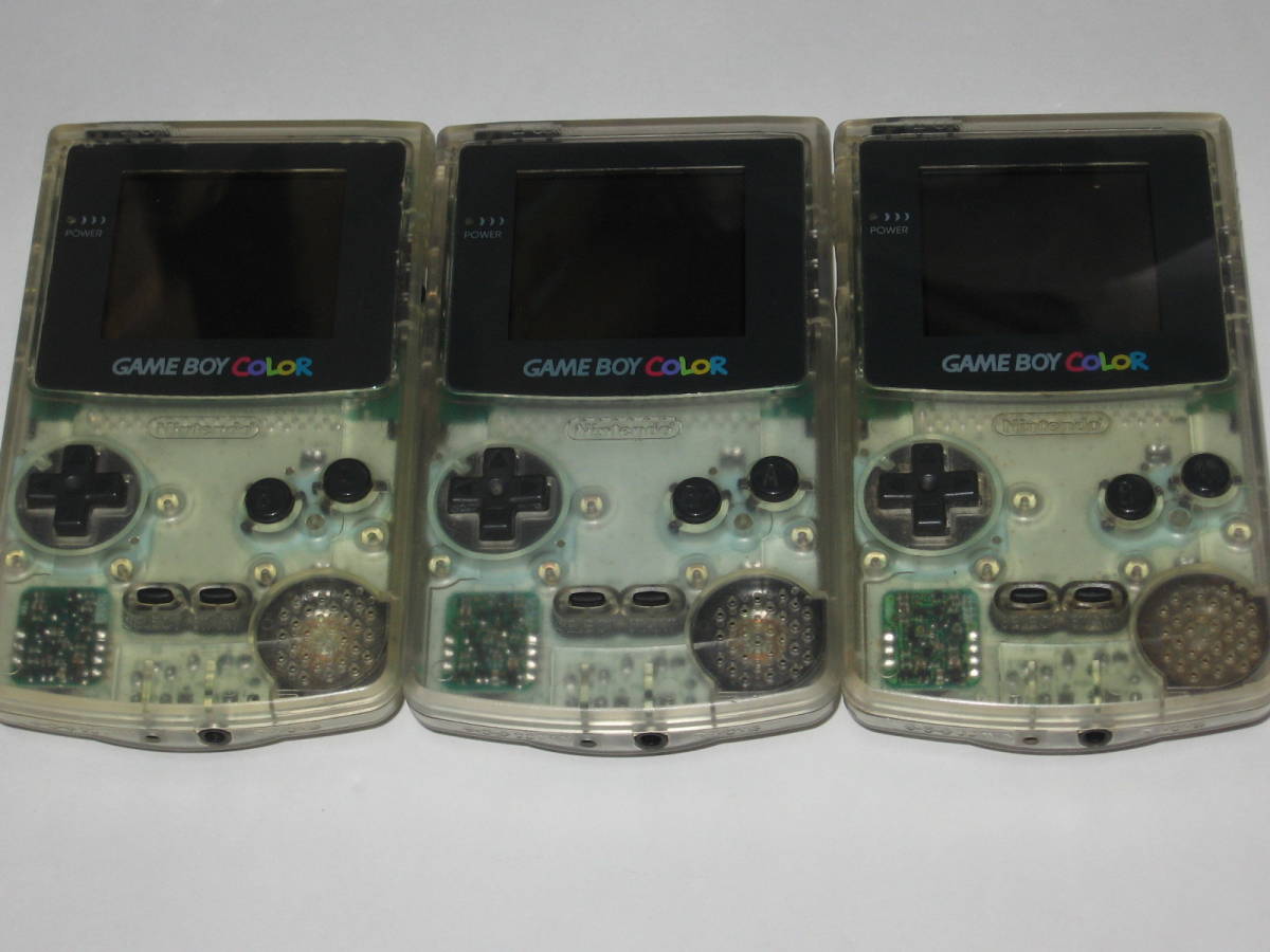 ゲームボーイカラー本体 ジャンクまとめて15台セット/Nintendo GAMEBOY