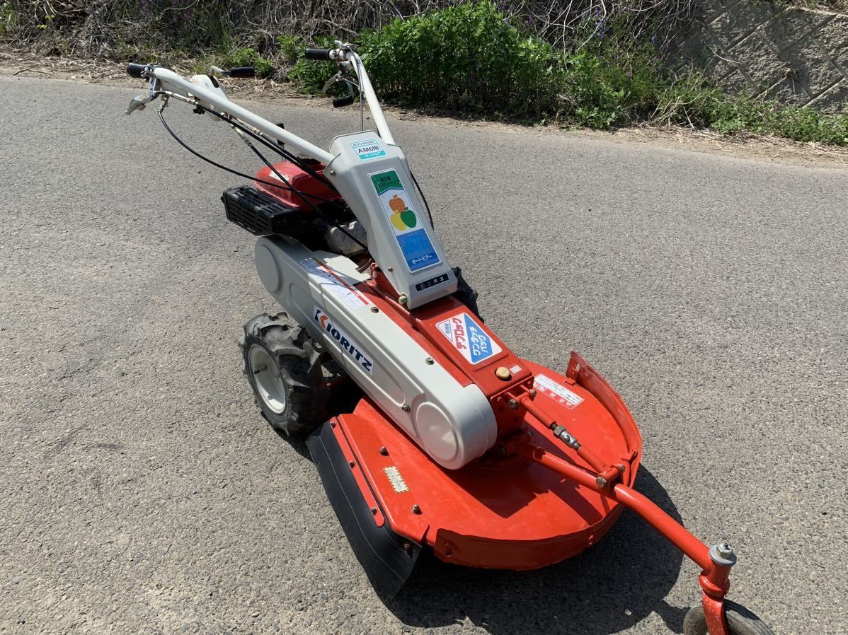 自走式草刈機 オーレック AM61B 6馬力 実働品 自走式草刈機 オーレック AM61B 6馬力 実働品
