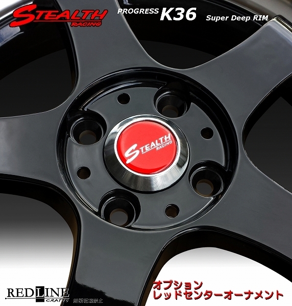 ■ ステルスレーシング K36 ■ 改造軽四用16in 前後異幅6.0J/6.5J 人気のスーパーディープリム!! MAYRUN 165/45R16 タイヤ付4本セットの画像5