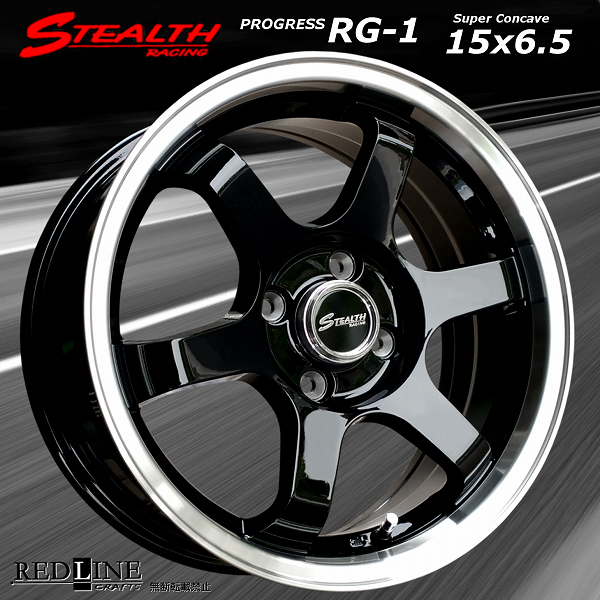 ■ ステルスレーシング RG-1 ■ 15x6.5J+38 幅広リム＆スーパーコンケイブ/チューニング軽四他 MAYRUN 165/50R15 タイヤ付4本セットの画像2