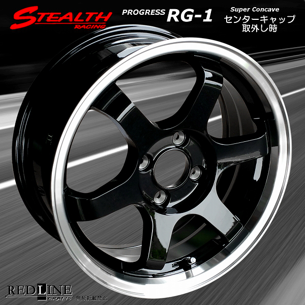 ■ ステルスレーシング RG-1 ■ 15x6.5J+38 幅広リム＆スーパーコンケイブ/チューニング軽四他 MAYRUN 165/50R15 タイヤ付4本セットの画像3