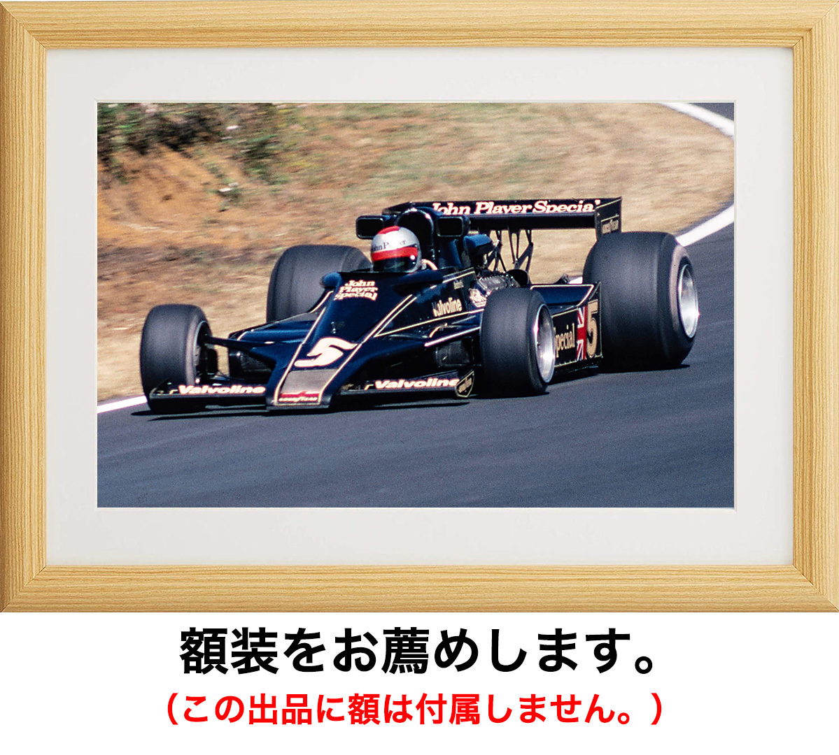 ワイド6切 生写真【6wl-3541】マリオ・アンドレッティ #5 JPS ロータス