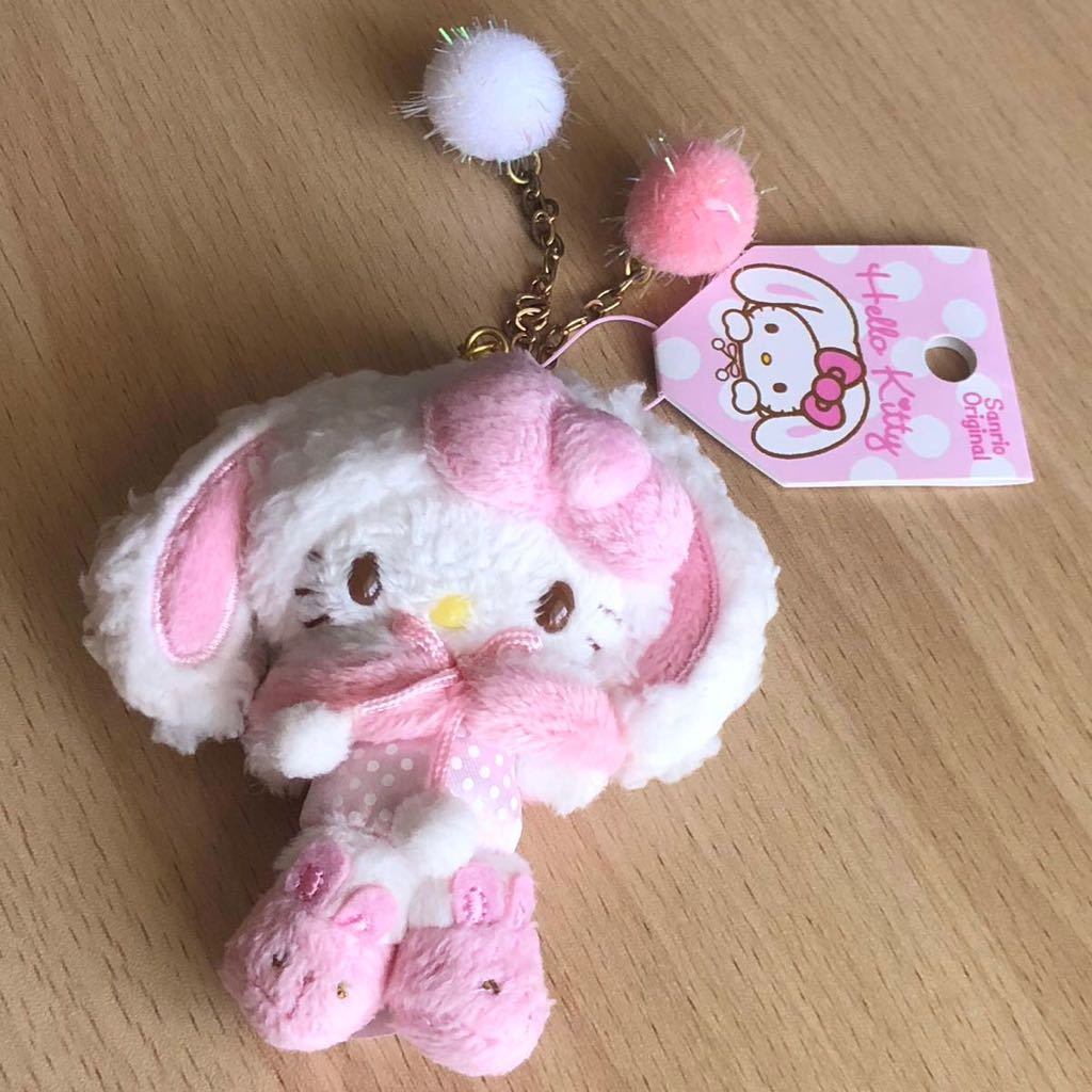 * Hello Kitty * rabbit Chan mascot room wear soft toy strap ....... shide . ear key holder Sanrio 2010 year 