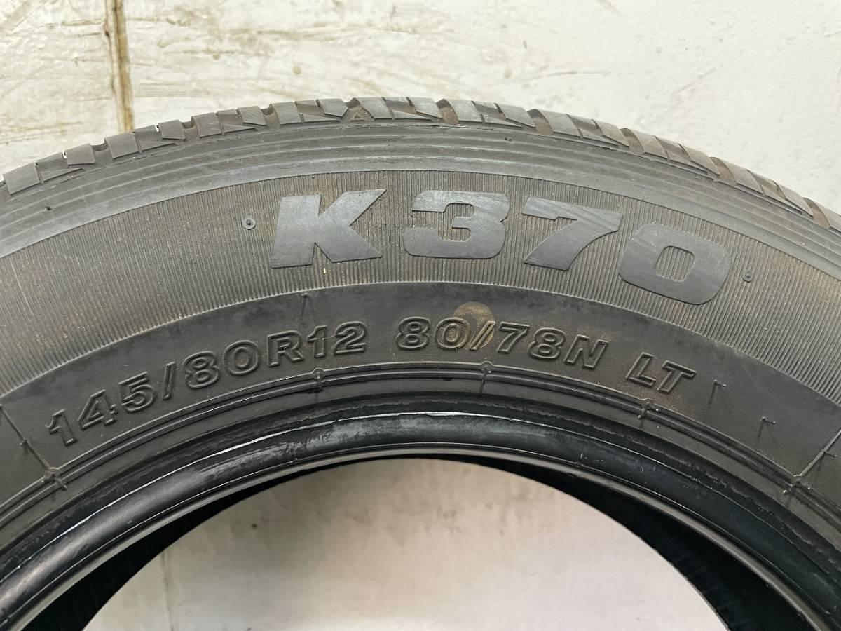 ＊埼玉発＊ 2021年製 145/80R12 80/78N LT BRIDGESTONE K370　2本価格　ブリヂストン　手渡し可能　　ER　_画像9