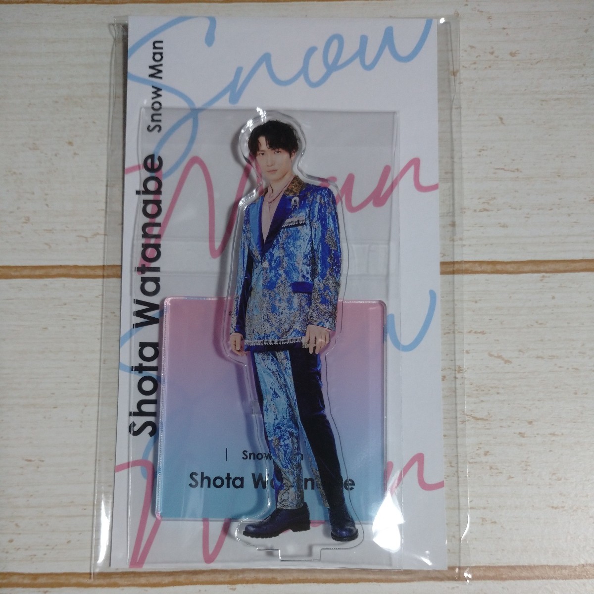 渡辺翔太 Snow Man アクリルスタンド ジャニーズ アクスタFest