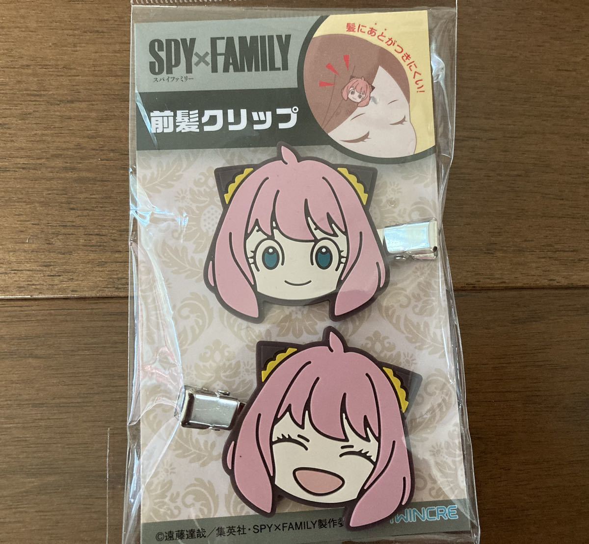 ★新品★ スパイファミリー SPY×FAMILY 前髪クリップ アーニャA 笑顔 [ツインクル] ★_画像1