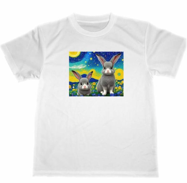 ウサギ　ドライ　Tシャツ　兎　ペット　アニマル　グッズ　イラスト　ゴッホ　星月夜　風_画像1