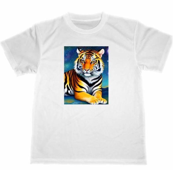虎　ドライ　Tシャツ　アニマル　動物　タイガー　トラ　動物園　グッズ_画像1