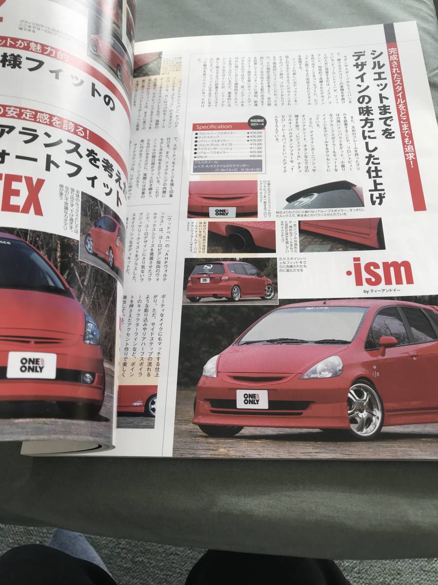 DRESS UP & TUNING PARTS CATALOG FOR HONDA FIT 本 雑誌 GD1 GD3 L15A japanese CAR MAGAZINE GUIDE CUSTOM ホンダ フィットの画像6