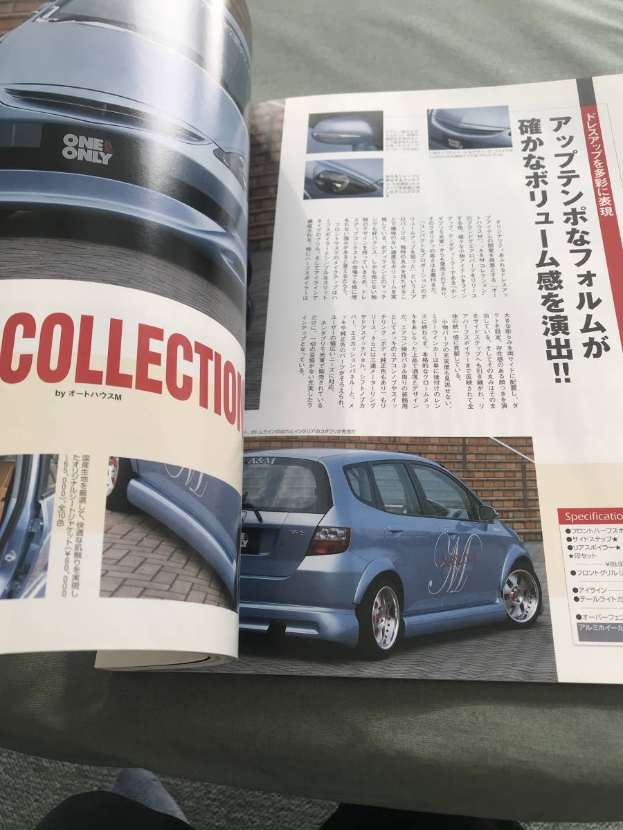 DRESS UP & TUNING PARTS CATALOG FOR HONDA FIT 本 雑誌 GD1 GD3 L15A japanese CAR MAGAZINE GUIDE CUSTOM ホンダ フィットの画像4