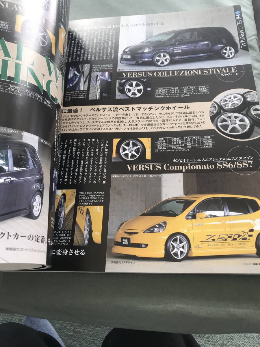 DRESS UP & TUNING PARTS CATALOG FOR HONDA FIT 本 雑誌 GD1 GD3 L15A japanese CAR MAGAZINE GUIDE CUSTOM ホンダ フィットの画像7