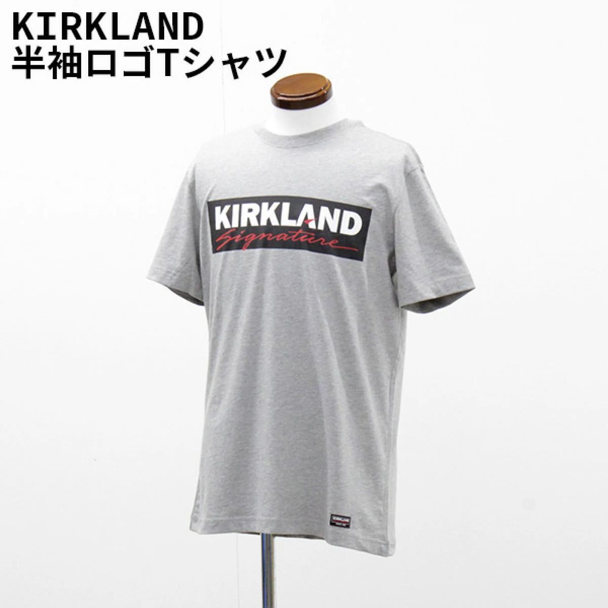 コストコ　カークランドシグネチャー ユニセックス ロゴ Tシャツ グレー　レディース S / メンズ XS Costco ①_画像1