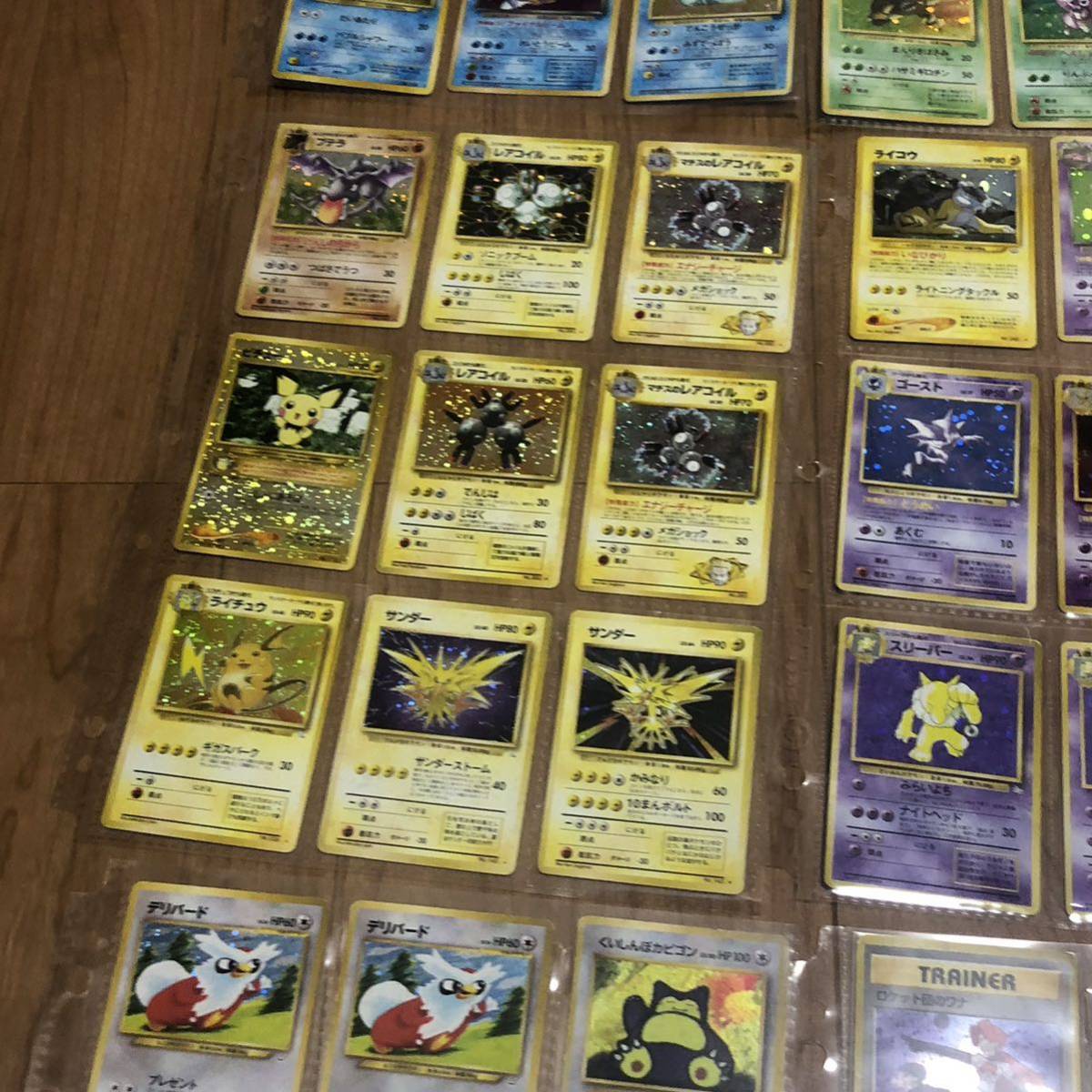 ポケモンカード 旧裏面 旧裏 キラ大量まとめ売り 65枚 オマケカード