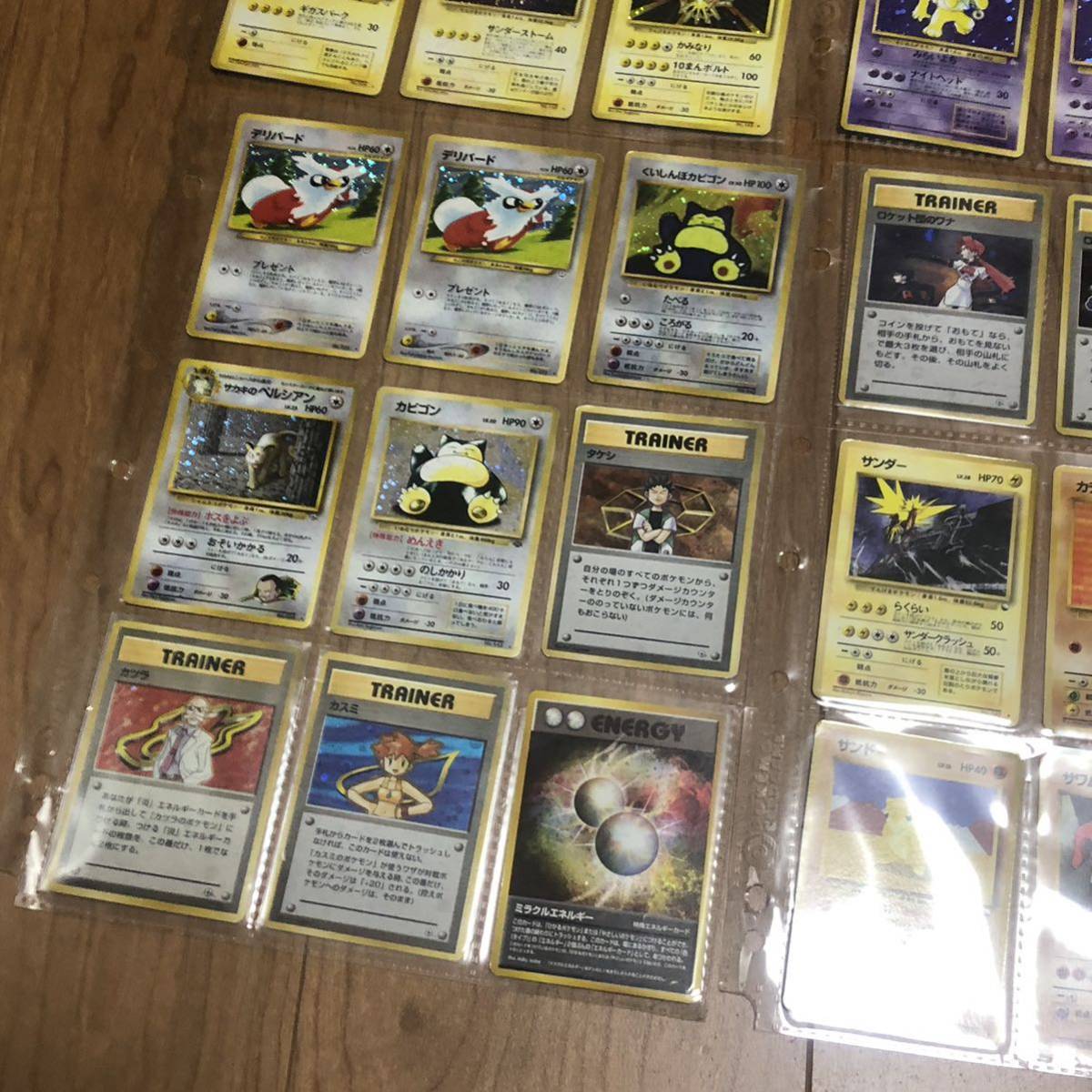 ポケモンカード 旧裏面 旧裏 キラ大量まとめ売り 65枚 オマケカード