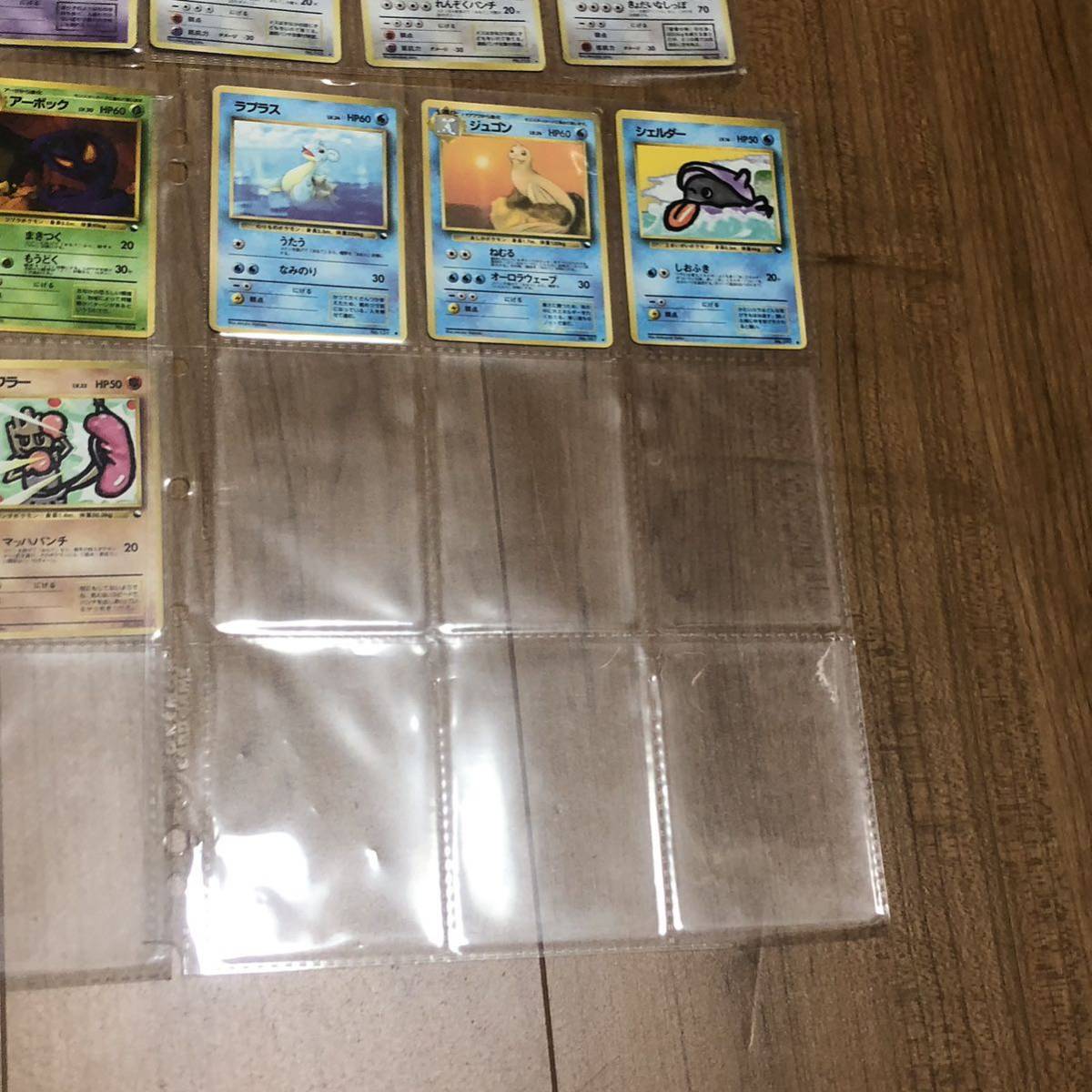ポケモンカード 旧裏面 旧裏 キラ大量まとめ売り 65枚 オマケカード