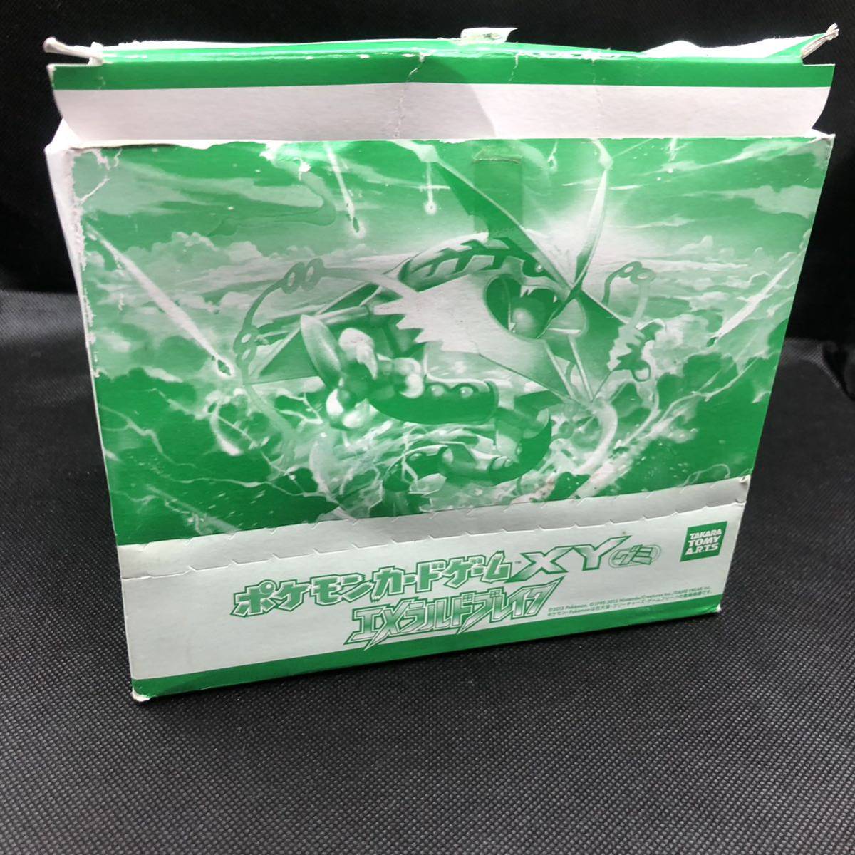 ポケモンカードゲームXY グミ エメラルドブレイク 20袋 未開封品 ポケモンカードゲームXY グミ エメラルドブレイク 20袋 未開封品