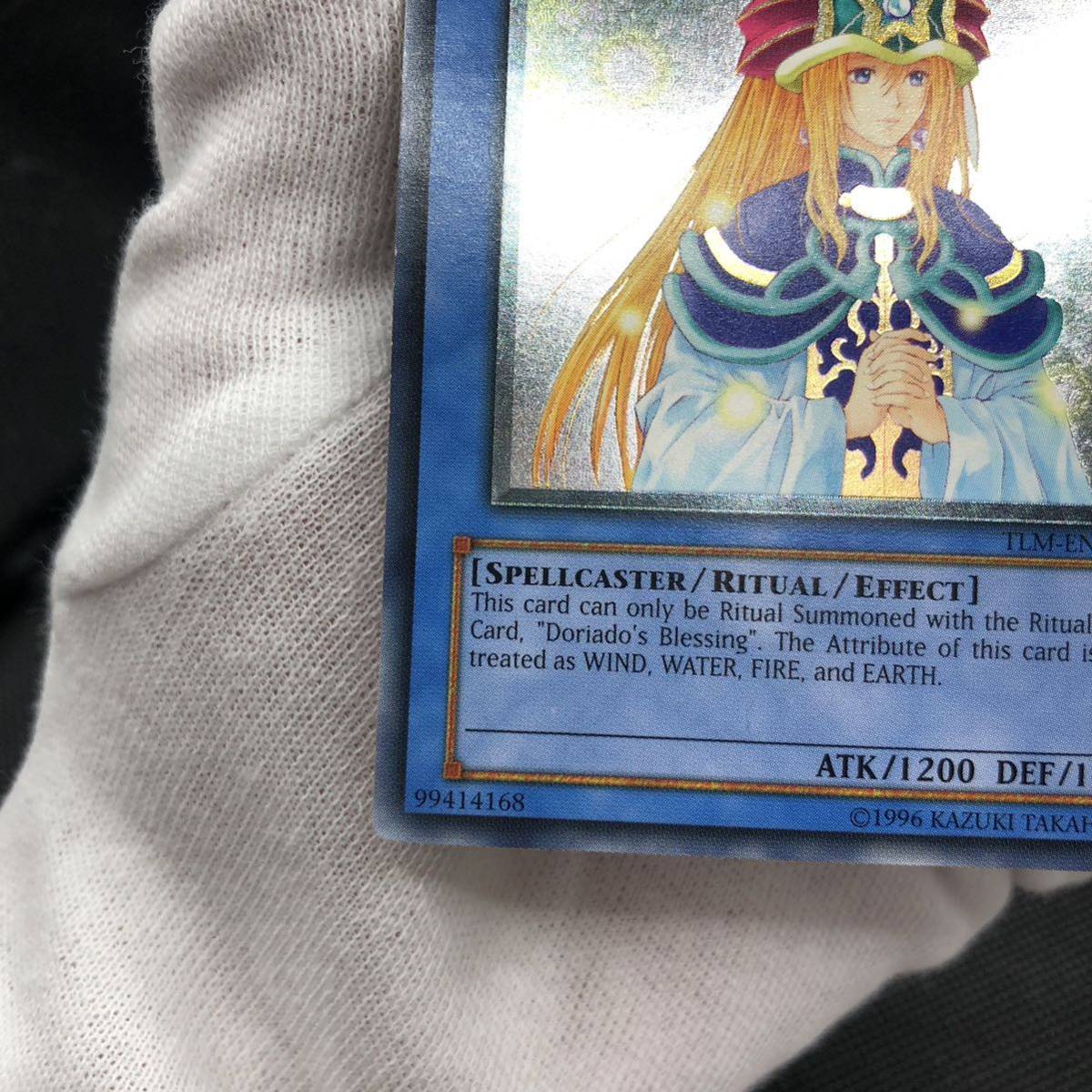 美品」遊戯王 英語 海外版 精霊術師ドリアード レリーフ