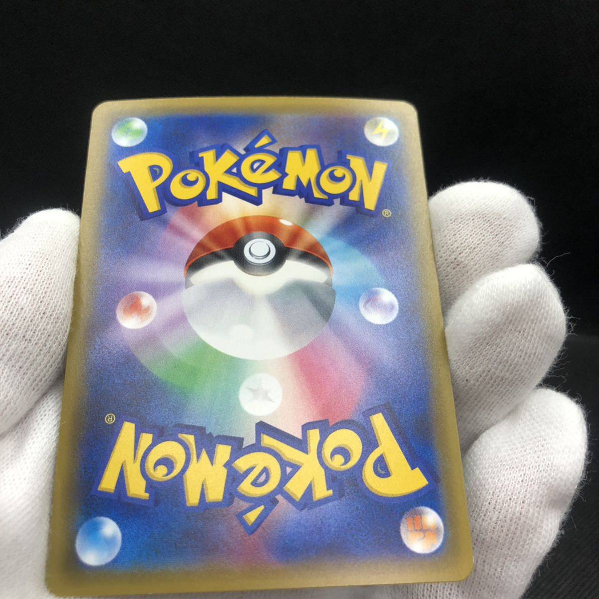 ポケモンカード リーフィアEX プロモカード 192/X-Y-P ②|Yahoo ポケモンカード リーフィアEX プロモカード 192/X-Y-P ②|Yahoo