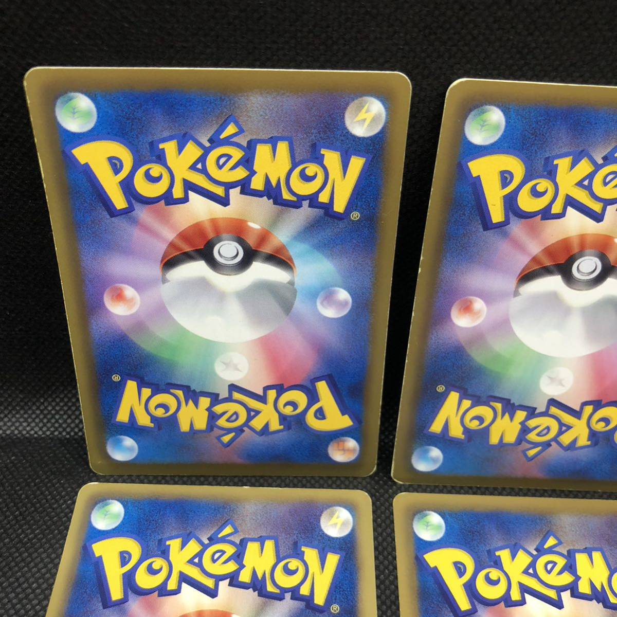 ポケモンカード サポート トレーナーズ N bw プロモカード含む 7 ポケモンカード サポート トレーナーズ N bw プロモカード含む 7