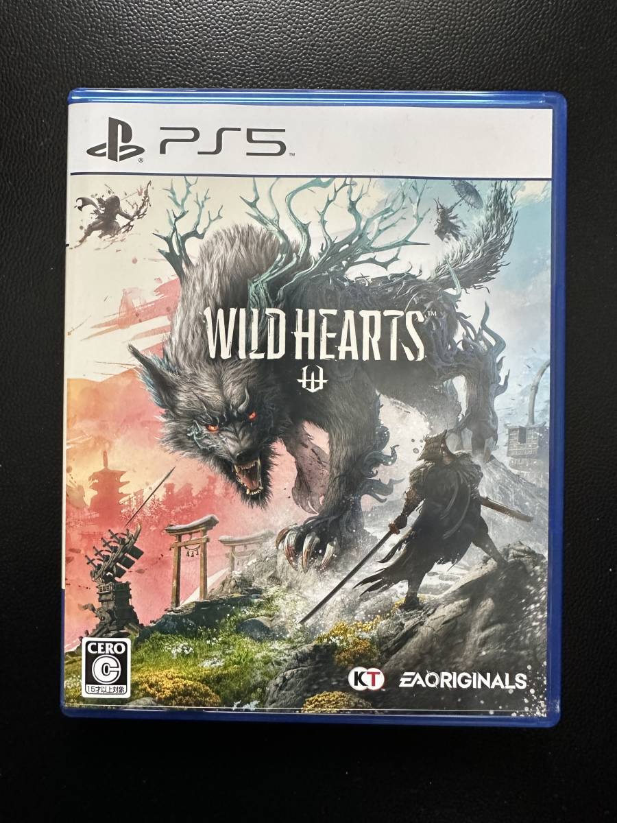 ［PS5］WILD HEARTS ワイルドハーツ _画像1