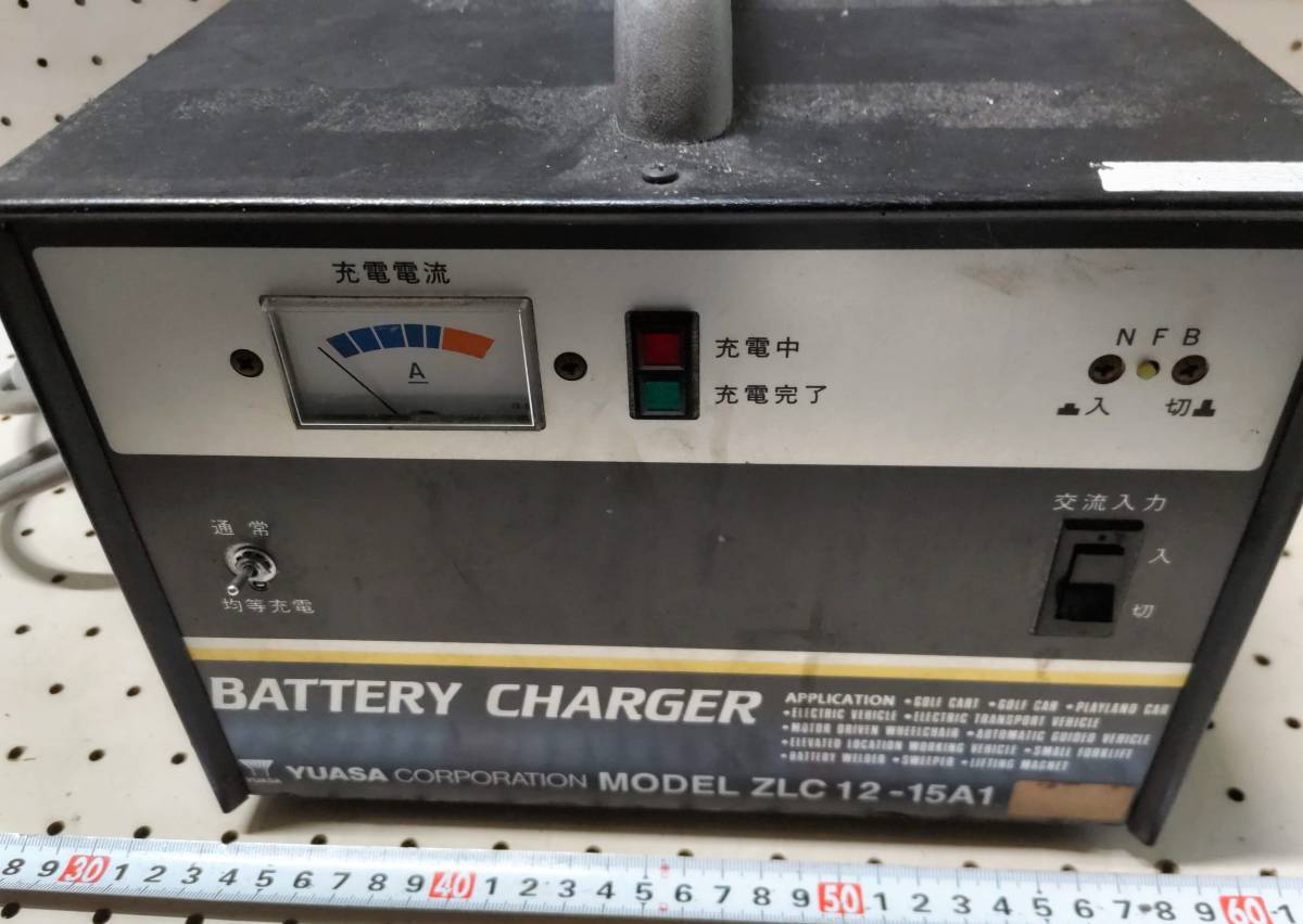 [ junk ]i230 YUASA Yuasa battery charger ZLC12-15A1 operation not yet verification 
