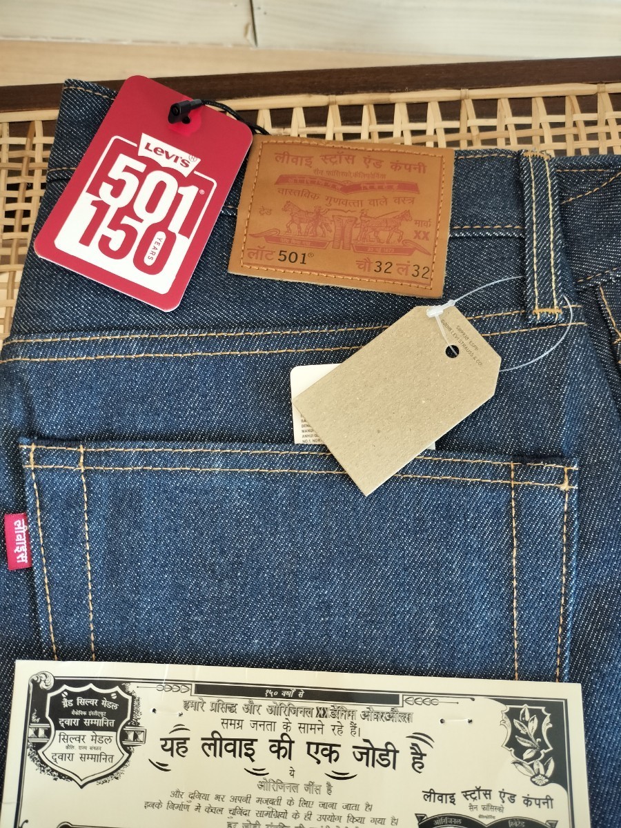 ヤフオク! - 【インド限定】Levi's 150周年 ヒンディー語モデル...