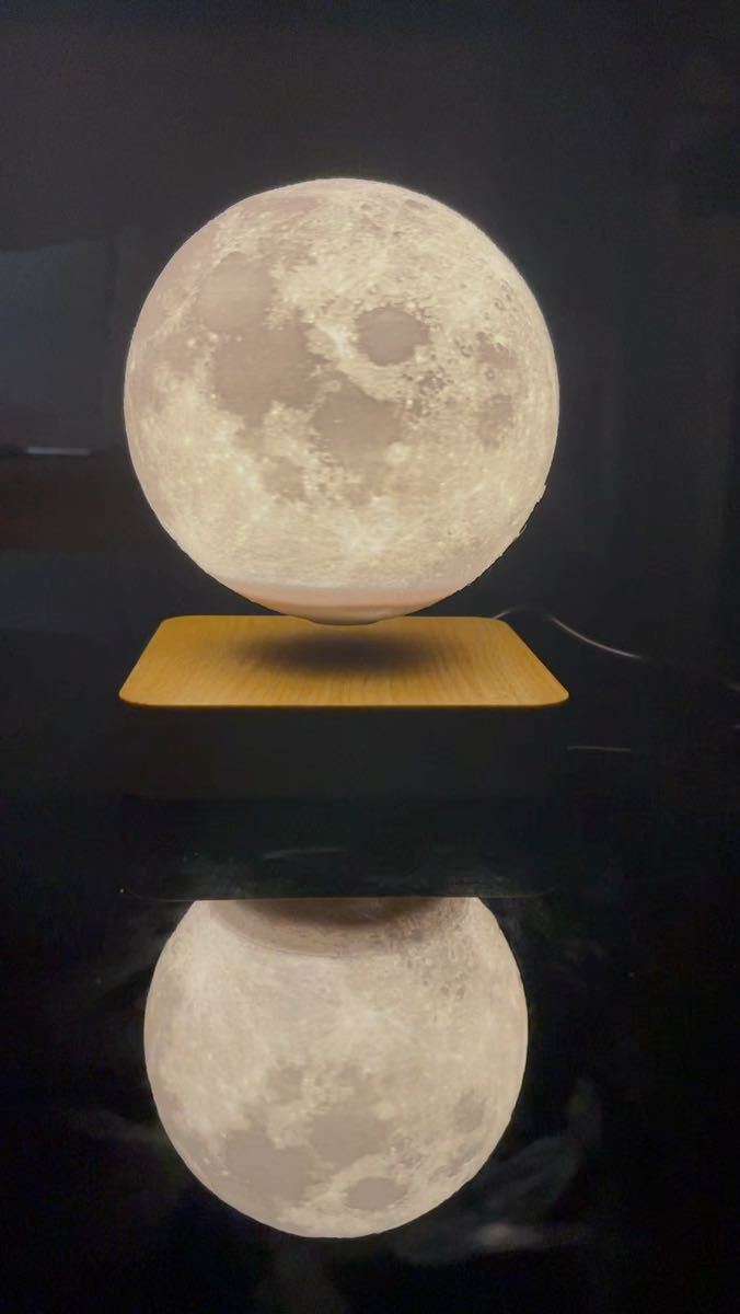 磁気浮上 月ライト 浮遊 月ランプ 三色切り替え ナイトライト テーブルランプ 回転 ムーンライト 3Dプリント 間接照明 インテリア照明
