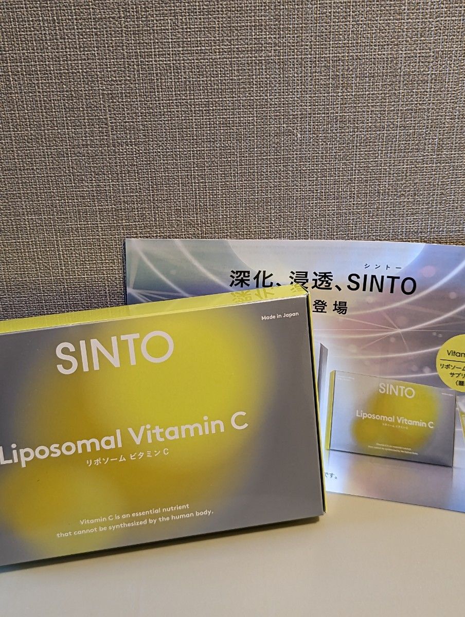 SINTO (シントー) リポソーム ビタミンC 30包 - 健康用品