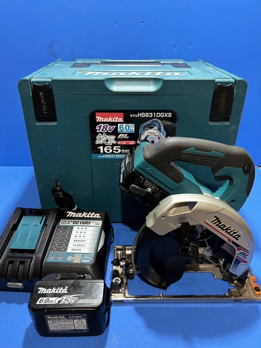 マキタ 165mm18V充電マルノコ HS631D バッテリー2個6.0Ah makita