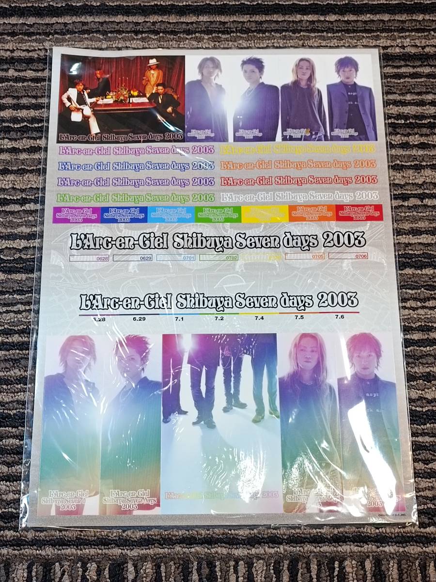 【未使用】 L'arc en Ciel ラルクアンシエル 2003 渋谷 7 days ライブ ツアーグッズ 5点セット_画像6