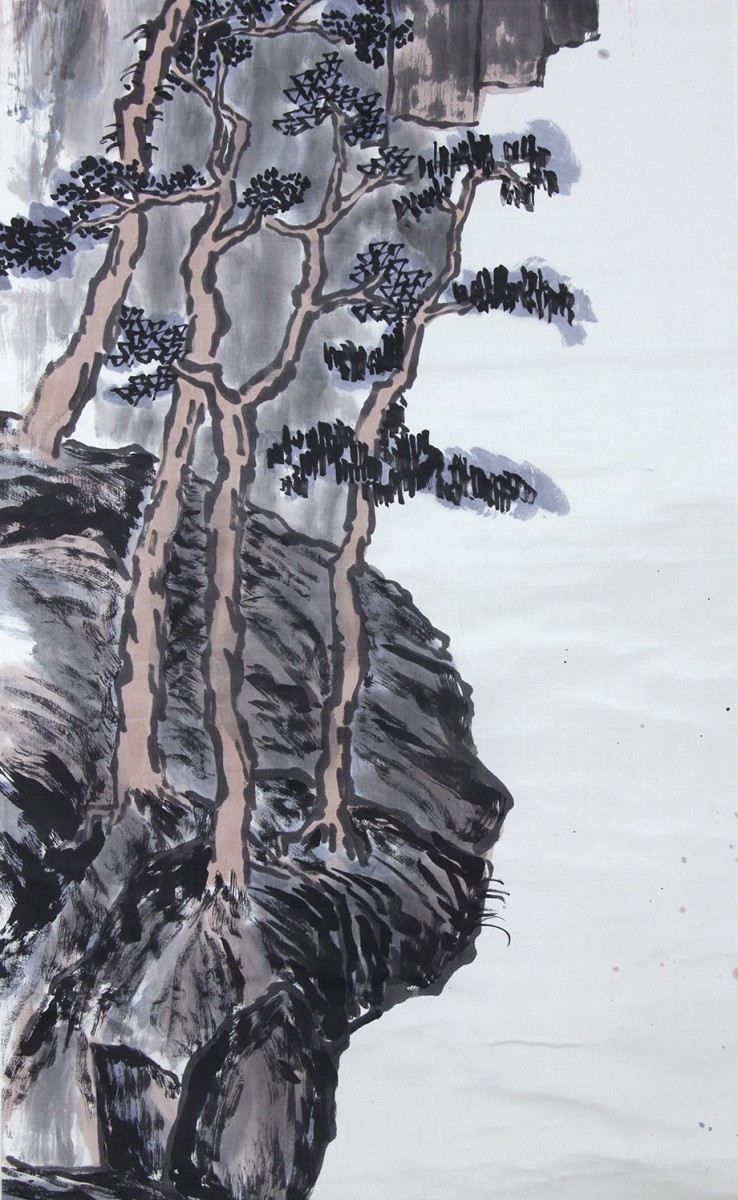 【真作】掛軸「殿村藍田 仿八大山人山水」絵画 青藍社主宰 昭和59年70歳 書家_画像4