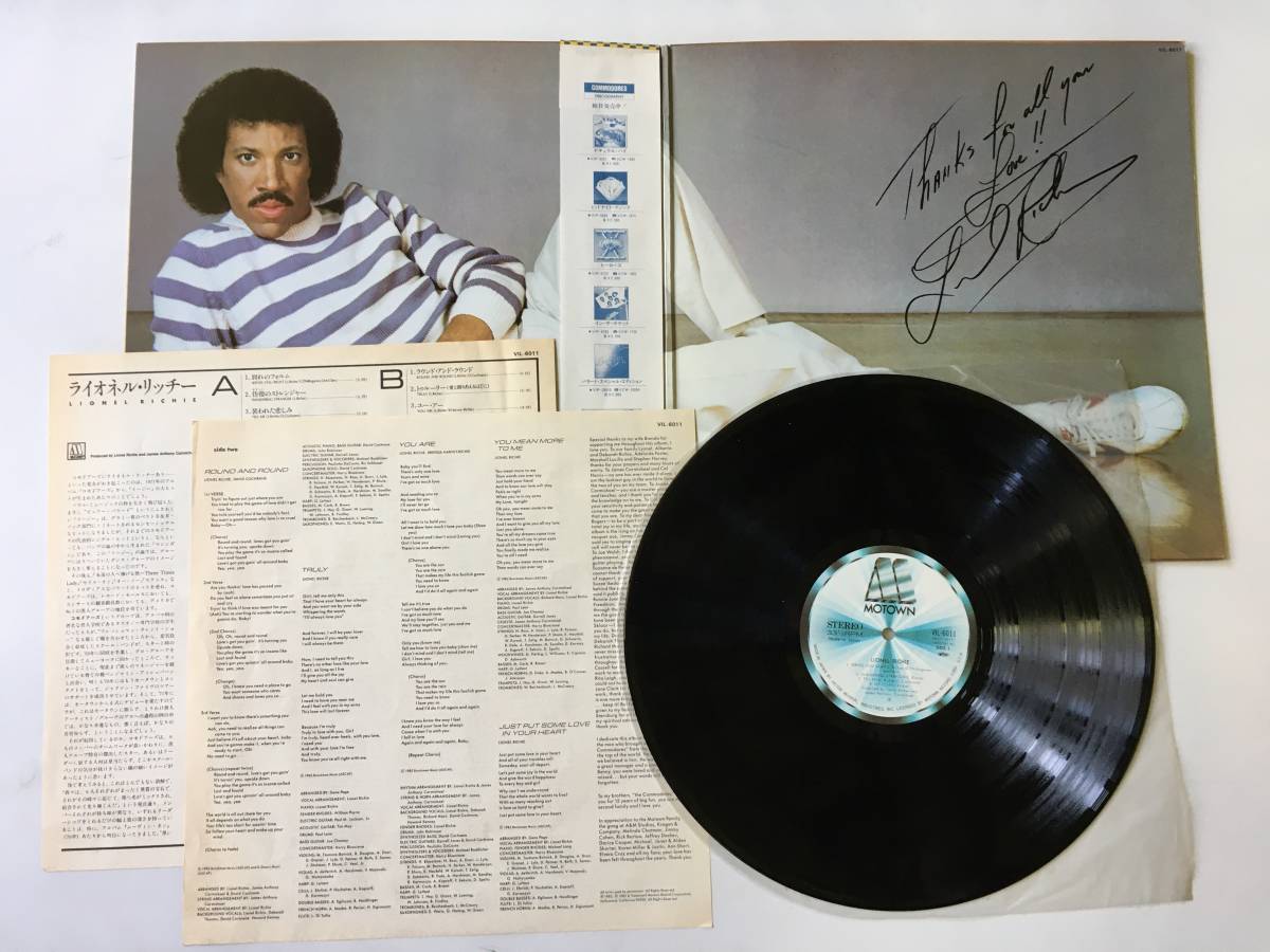 2354●Lionel Richie - Lionel Richie/ライオネル・リッチー/VIL-6011/Serves You Right/Round And Round/Truly/Funk/LP 12inch アナログ盤_画像3