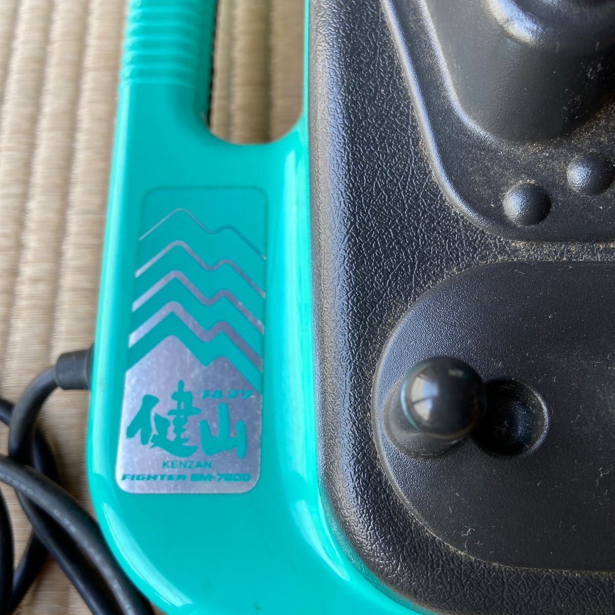 テラニシ ブルマン 健山 KENZAN ファイター SM-7800+sobrape.com.br