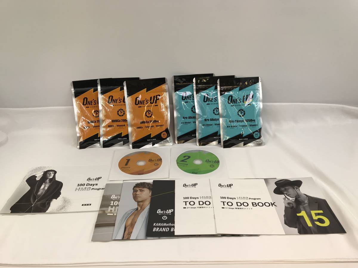 ピュレアス one's up one's up beyond のセット - 通販 - hpgo.com.tw