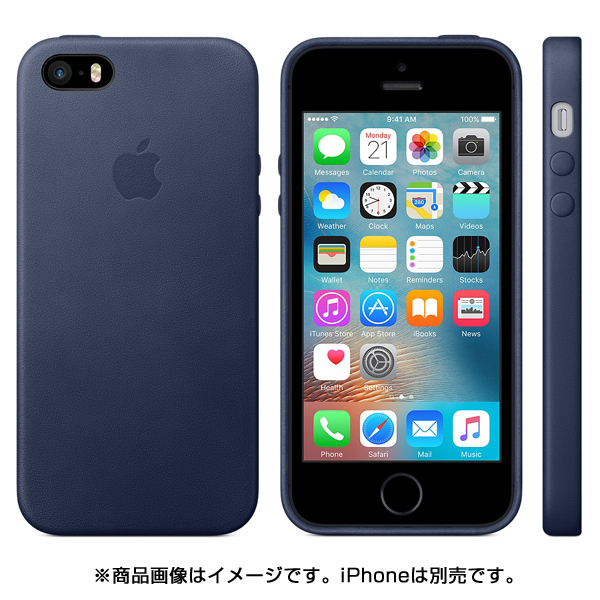 新品Apple純正品iPhoneSEレザーカバーMidnight Blueレザーケース5純正ケースSE純正カバーiPhone5s紺5sミッドナイトブルーiPhone MMHG2FE/A_画像9