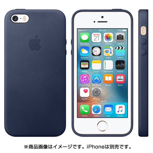 新品Apple純正品iPhoneSEレザーカバーMidnight Blueレザーケース5純正ケースSE純正カバーiPhone5s紺5sミッドナイトブルーiPhone MMHG2FE/A_画像8