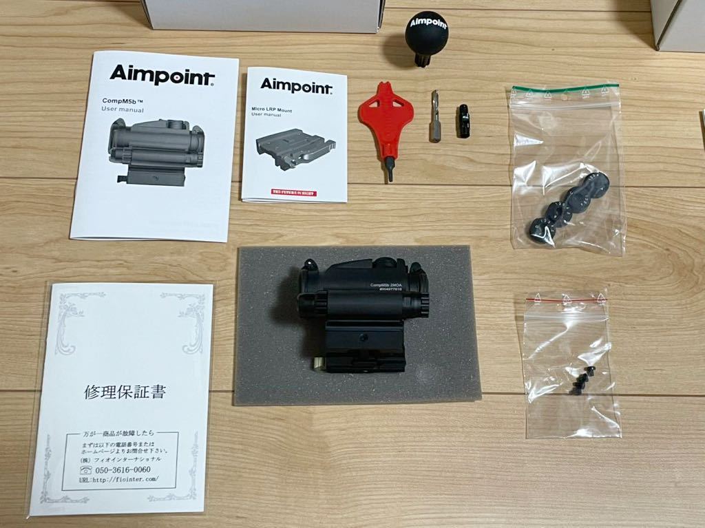 美品』 実物 aimpoint comp M5b aimpoint 3XMag-1 magnifier mount