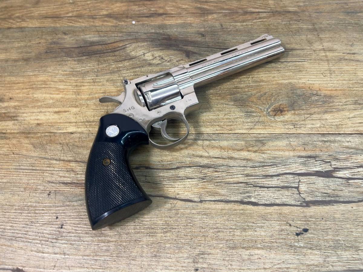 コクサイ 金属製モデルガン コルト Colt パイソン357マグナム