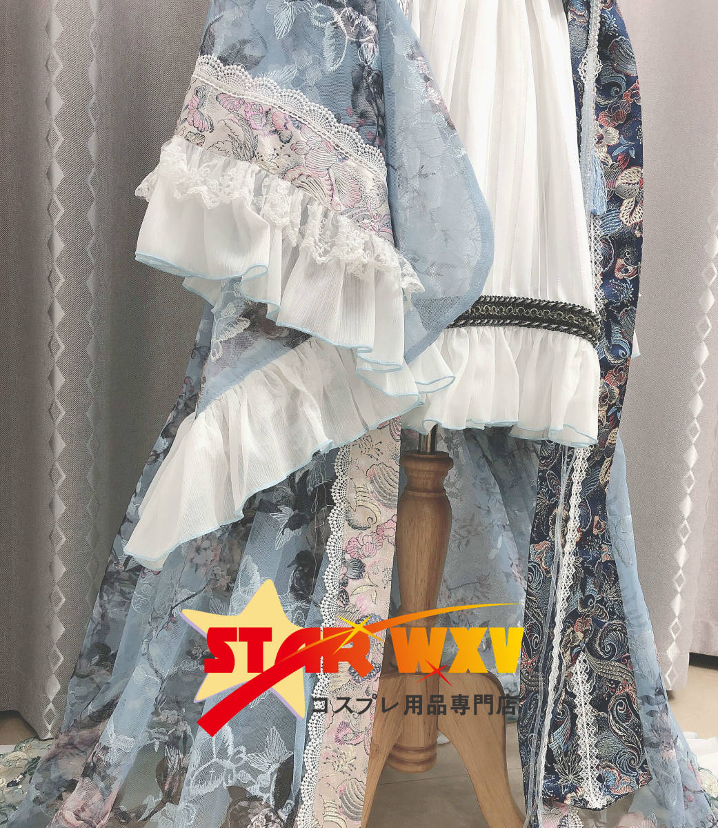 実物撮影】コスプレ衣装 東方Project 西行寺幽々子 華麗版 実物撮影】コスプレ衣装 東方Project 西行寺幽々子 華麗版