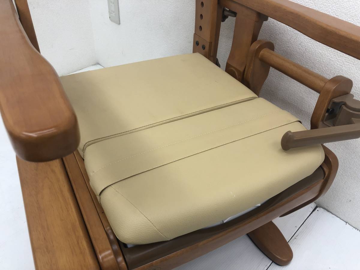 [ unused storage goods ]a long .. cheap . furniture style toilet select splashes ..L heating toilet seat attaching regular price 77,000 jpy portable toilet nursing articles 