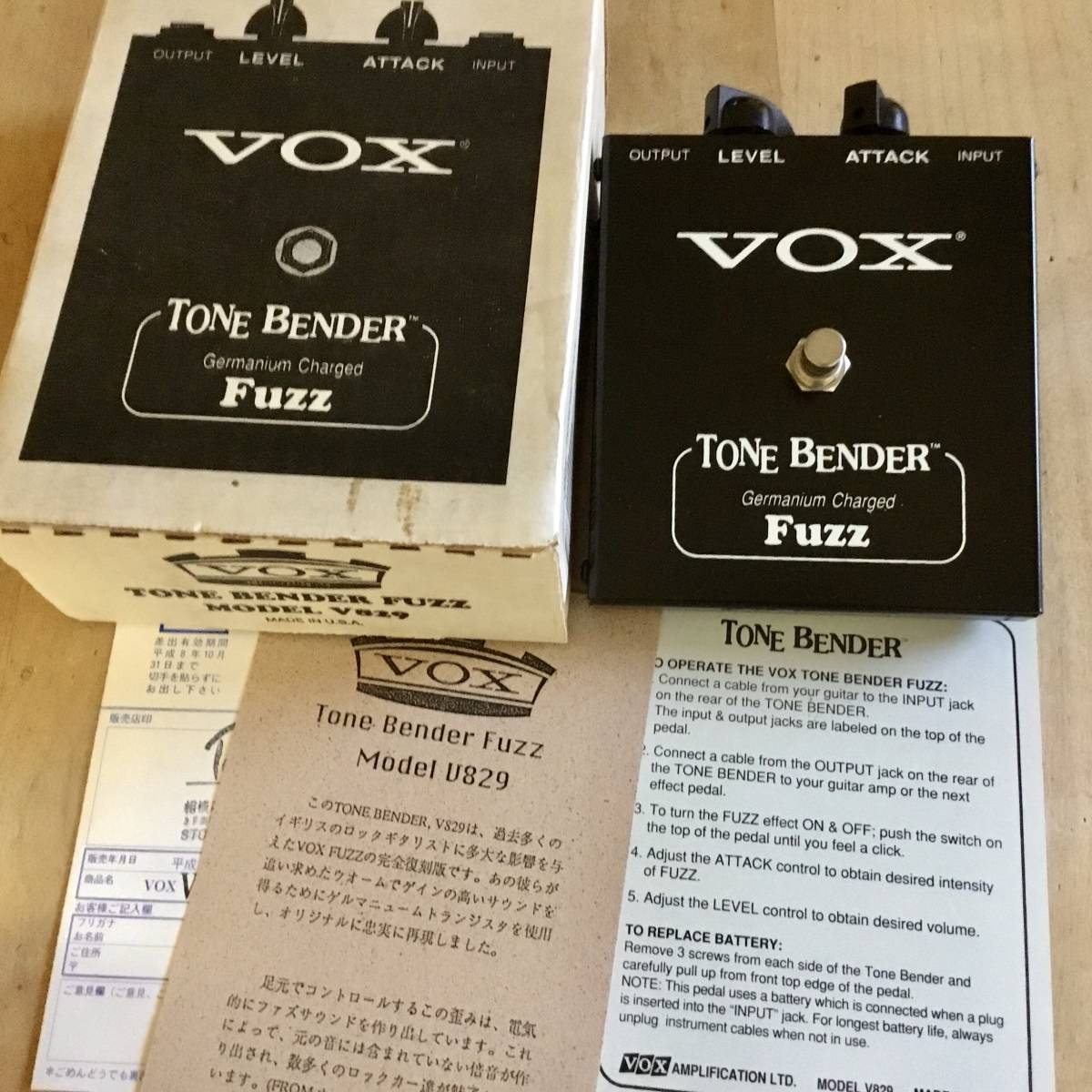 Vox V829 Tone Bender germanium Tonebender fuzz ファズ