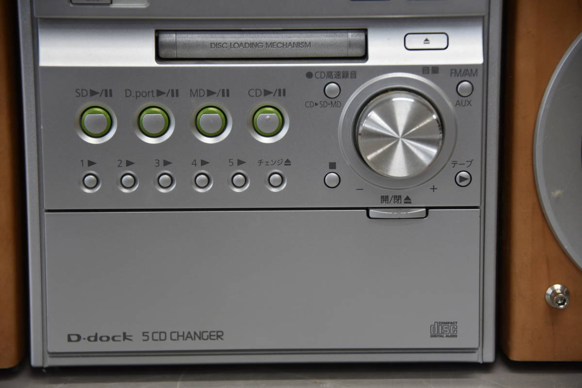 JY5-285[ present condition goods ] simple operation settled / one part with defect lPanasonic Panasonic SA-PM670SDl5CD changer function installing all-in-one player 