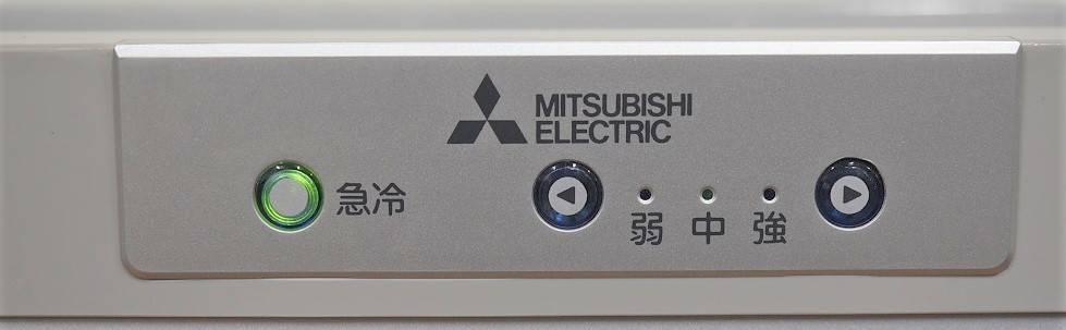 YKK5-67 現状品 MITSUBISHI 三菱電機 ノンフロン冷凍庫 MF-U12B-S形 2017年製 121L シルバー ホームフリーザー 通電動作確認済 直接取引可の画像3