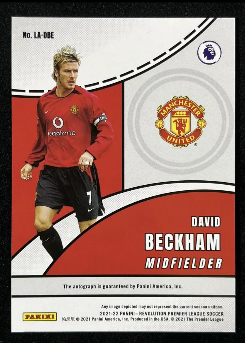 David Beckham 2021-22 Panini Revolution Manchester United 直筆