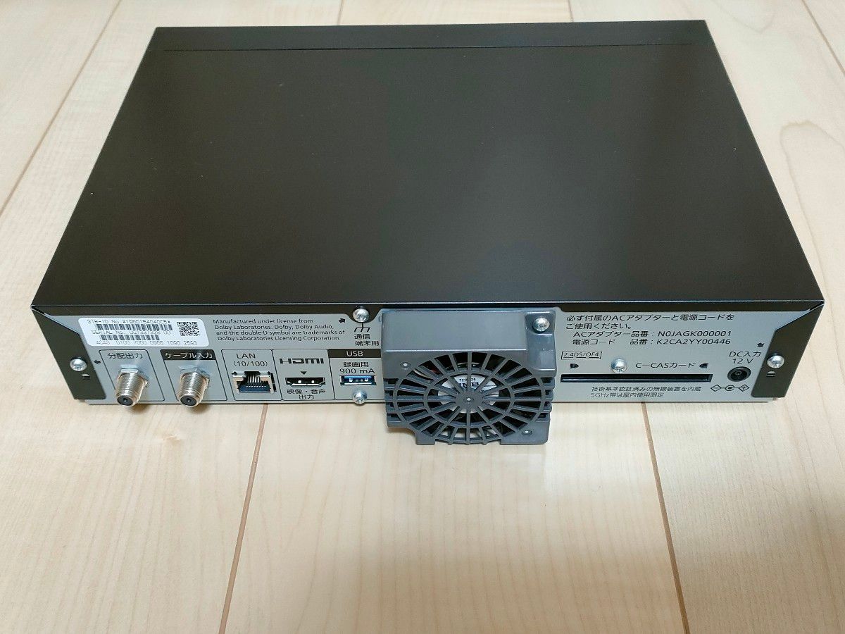 最新 CATV TZ-LT1500BW 4K衛星放送 無線 各種動画サービス対応-