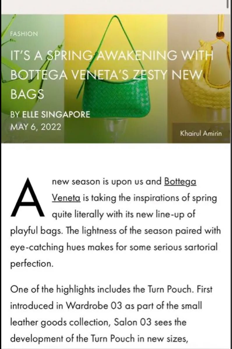 新品未使用　Bottega Veneta ショルダー　イントレチャート