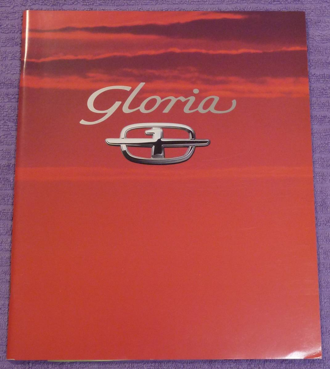 **NISSAN GLORIA Gloria каталог 1994.2**