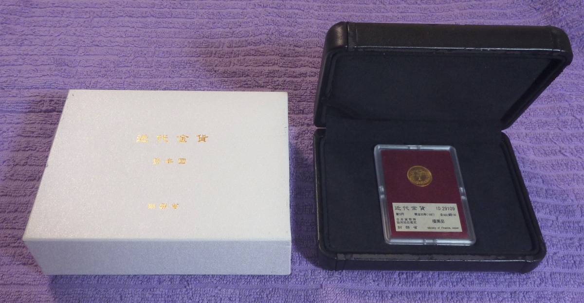 ☆★財務省 新5円金貨 明治30年 極美品★☆_画像5